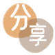 晋中刷卡信用卡接单平台☀️诚信信用卡24小时在线靠谱商家推荐